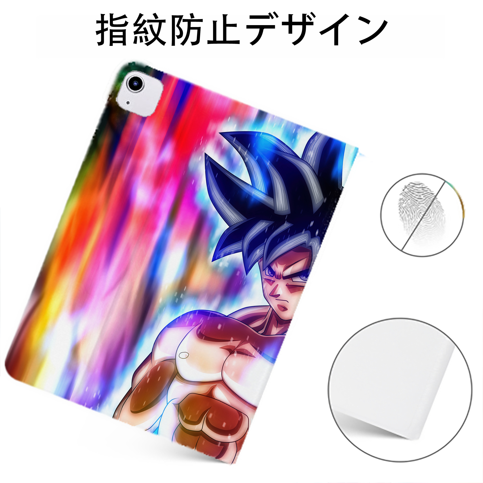 （画像用） ドラゴンボール DRAGON BALL IPadケース ペンホルダー付き ブックスタイルデザイン